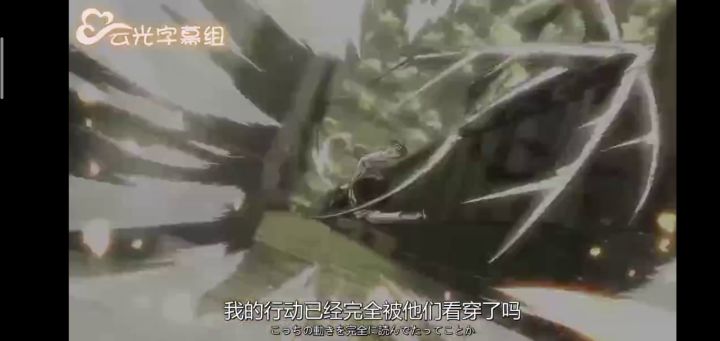 进击的巨人截图