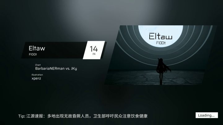 从某种方面来说我也是个人才(dog)截图