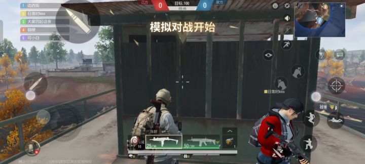 打一下水滩娱乐一下截图