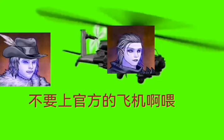 国帅 二零二三年四月九月的重大事件截图