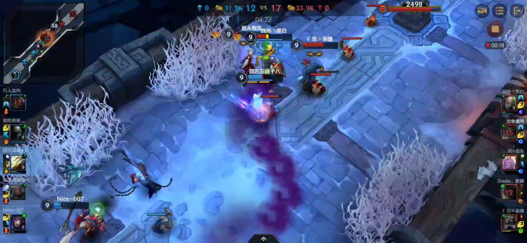 video-3408143
