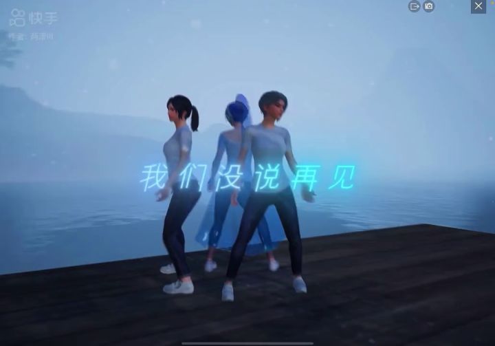 和平精英截图