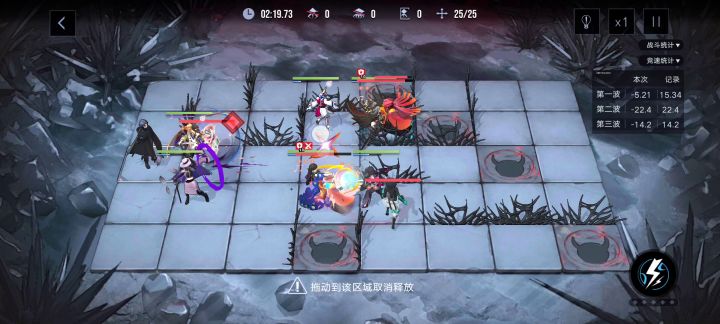 开服伪零氪，娜恰24w报告，供参考截图