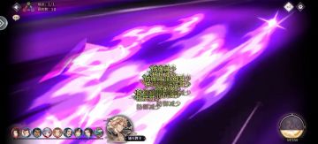 盘古反伤流实战（仅供娱乐，选流派需谨慎毕竟资源就那么多）
