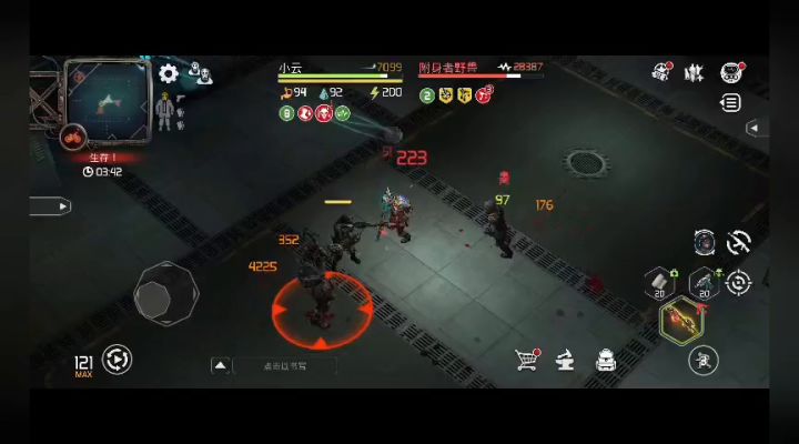 无buff，无盟友挑战僵尸的黎明最难楼层截图