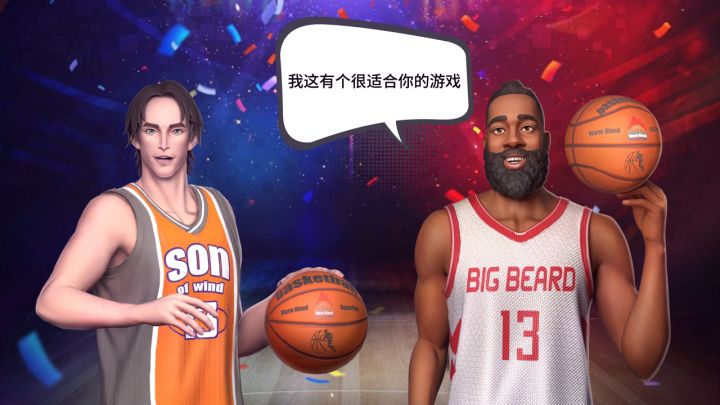 高手切磋截图