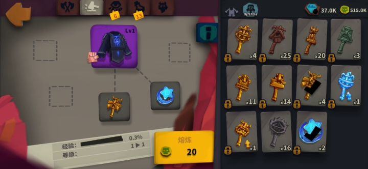 直播逆天玄学，一发入魂，双重塑加魔护精华，6孔加头截图