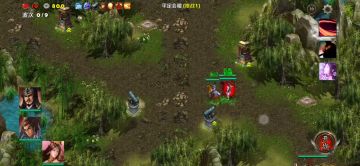 第五章⑥平定会稽（群一炮塔）