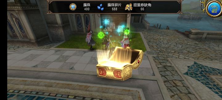 思考。。截图