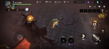 普通60层如何打28.20 28.19教学