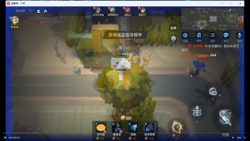 剑凯日常（和谐版）