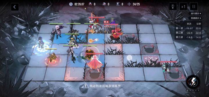 没黛伦没麦昆没90级,暗影娜恰24万截图