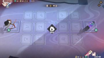 推荐一套快or中速阴（最终版，加强雷抗）