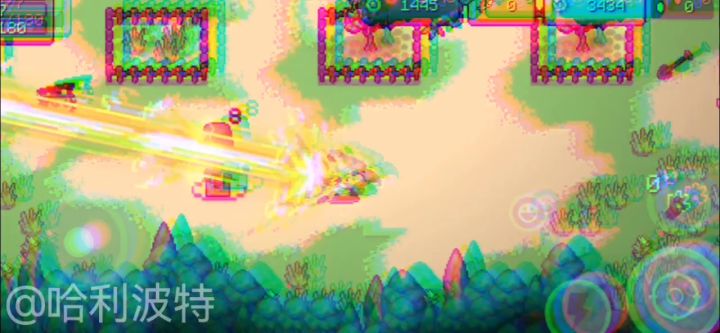 气功波教程截图