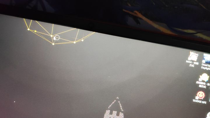 这个壁纸应该就是鹰角做的吧截图