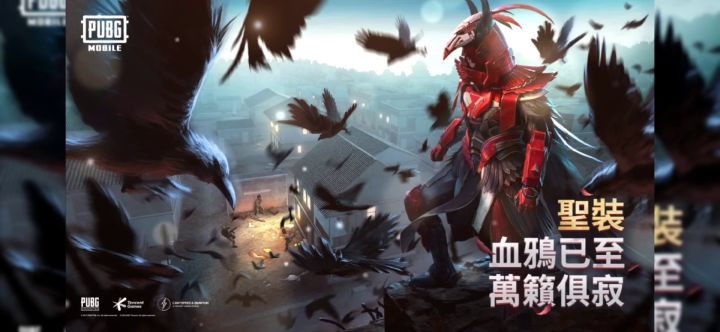 国际服都 8 套圣装了截图
