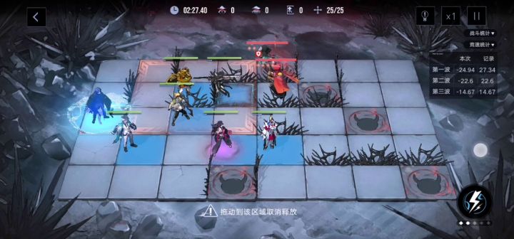 娜恰无恩菲尔低枷锁,极简24W打法截图