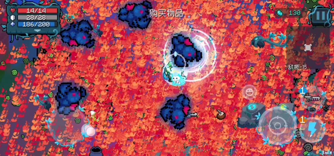 元素周期表截图