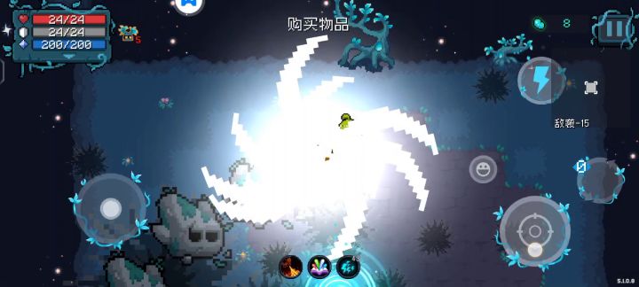 失传已久的绝技😂截图