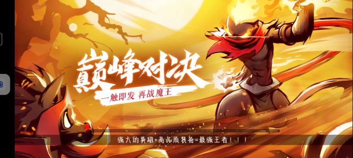 为什么我这个区进不去截图