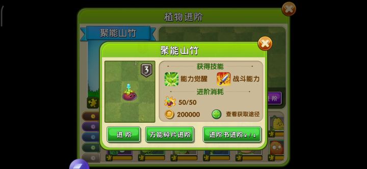 单抽五发出最后10片截图