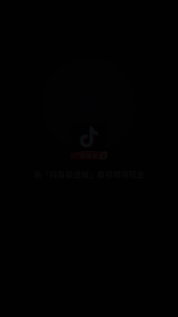 其实这才是玮玮的真实容貌截图