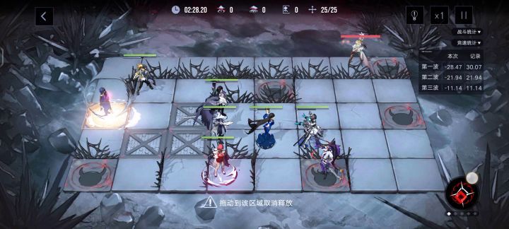 暗域傀儡，背水打法截图