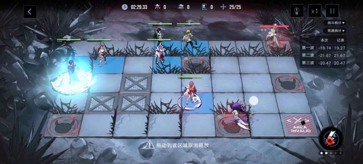 空虚傀儡24万,无it 娜恰打法思路。截图