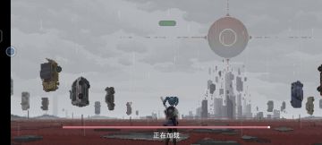 元素第12章+支线9