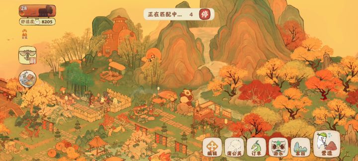 打牌2截图