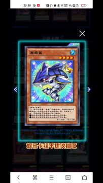 魔法城堡卡盒抽卡建议