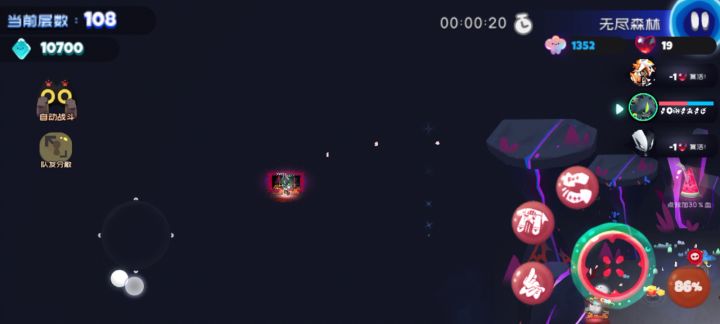 重生之我是夜离太空漫步截图