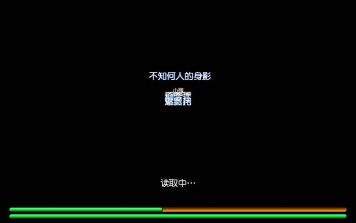 趴丢个卒龙搬砖视频吧回头把攻略补一下截图