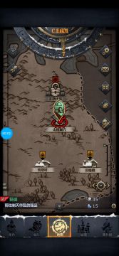 主角3级转职，全民完美开局之手把手教你山贼巢穴流血控经验。