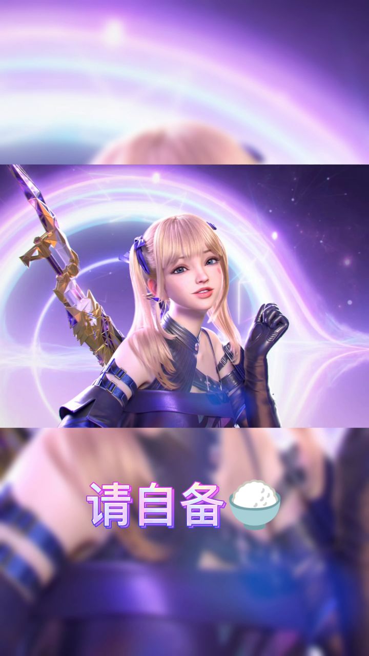 国服第一轻狙教你如何打好狙截图