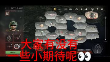 战区手游距离季中大更新还有9小时左右，小伙伴们有那些小期待呢