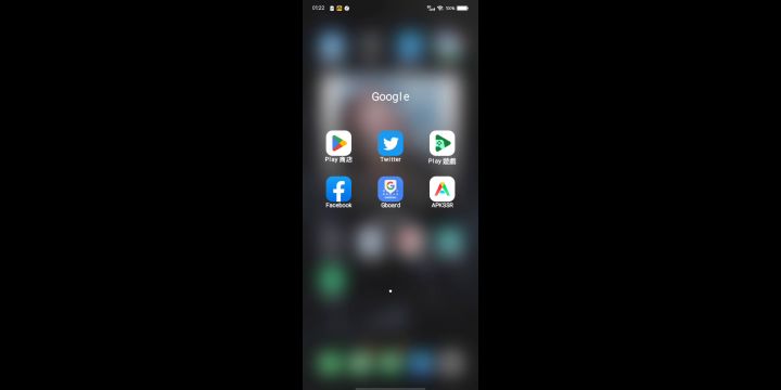 星球日常重启不了截图