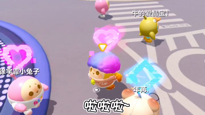 【欢度皮蛋节】bomb!整蛊道具!摸鱼喷泉!太欢乐啦…截图