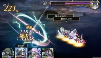 【乌库亚吉挑战】185阵容 低配