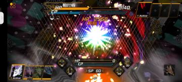 层叠空间的新加护龙！