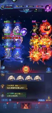 0转小号亚当13-100左右到19图刷图体验，非竞速。