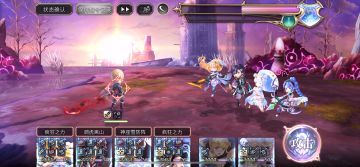 【AS雪乃挑战】黑刀1T轴——双追击（配置补在文末）