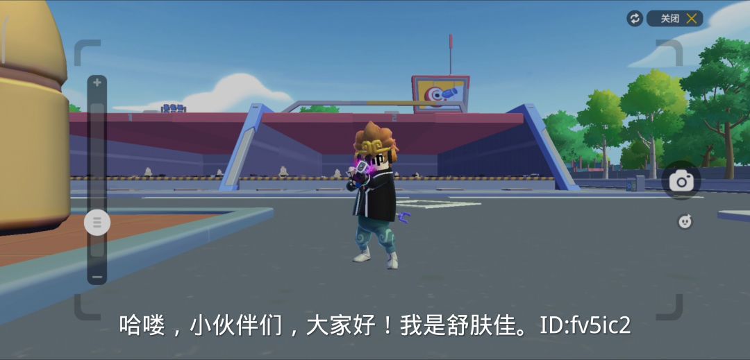 量子利刃的测评及撑衣杆的介绍截图