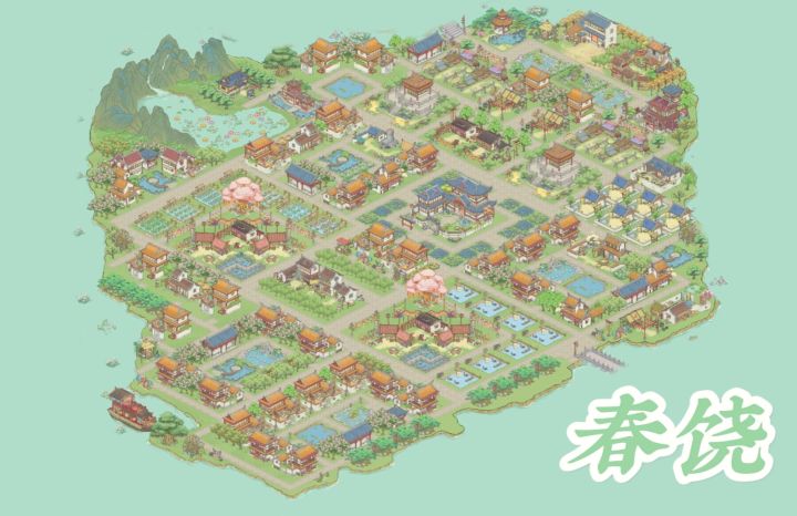 【全图美观+夜景超美】截图