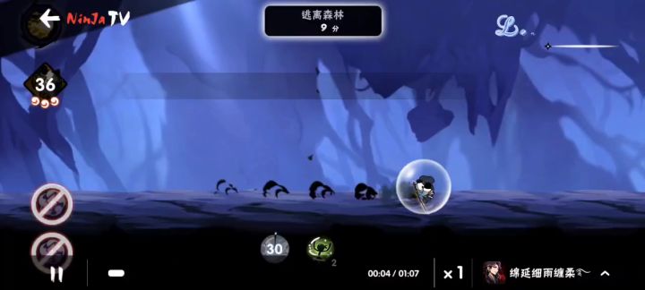 再快一点，2510+ᕦ(ò_óˇ)ᕤ截图