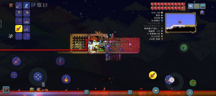 较高效率的地表刷怪场截图