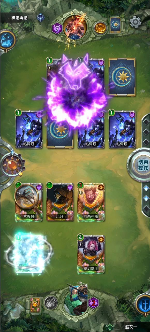无限循环bug截图