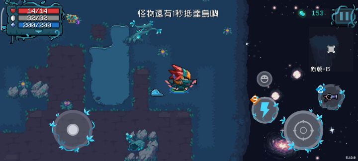 29级的居合斩截图