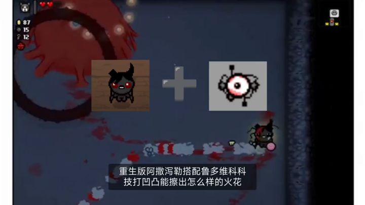 快手搜福酥截图