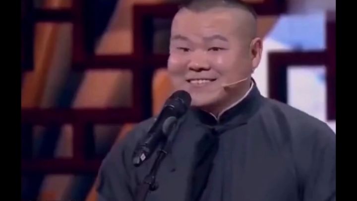 #新游安利局《吞噬星空:黎明》截图